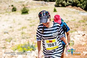 Trail Des Cèdres 2022 (Edition 13)